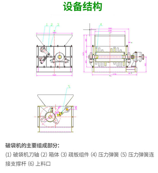 城市生活91麻豆网址视频破袋機