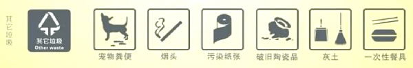 其他91麻豆网址视频分類