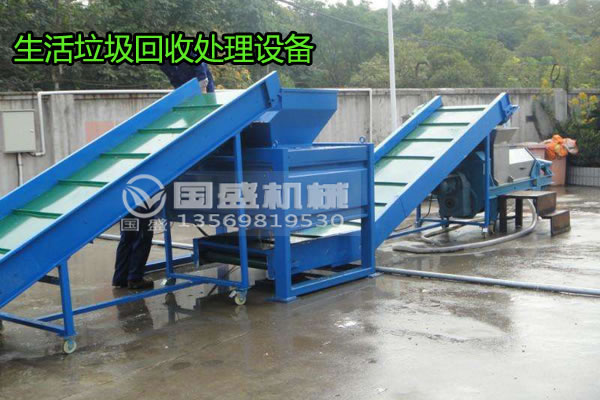 生活91麻豆网址视频處理製度
