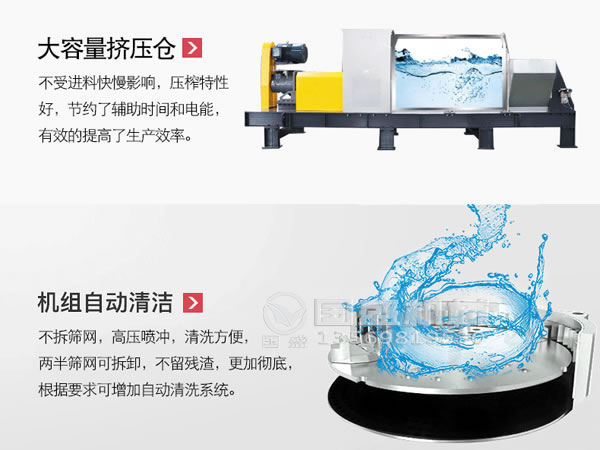 新型91麻豆网址视频處理模式