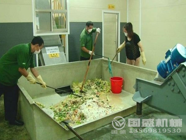 餐廚91麻豆网址视频處理技術