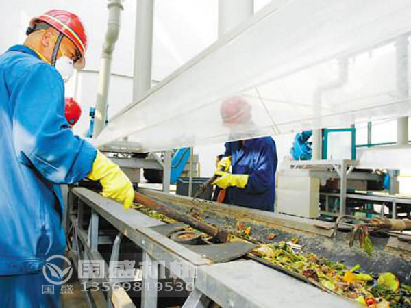 餐廚有機91麻豆网址视频處理廠家