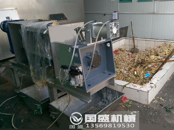 餐廚91麻豆网址视频壓榨機處理器